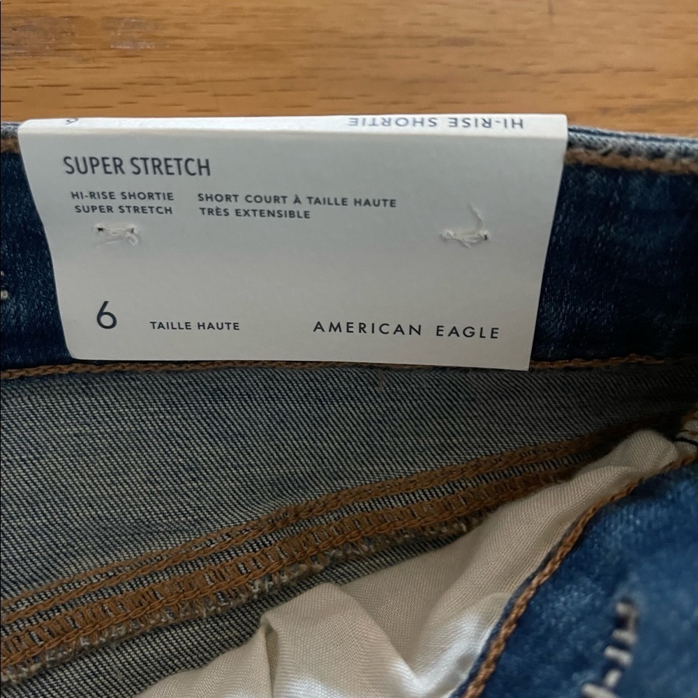 NWT AEO HI-Rise Super Stretch Shortie - Picture 14 of 16